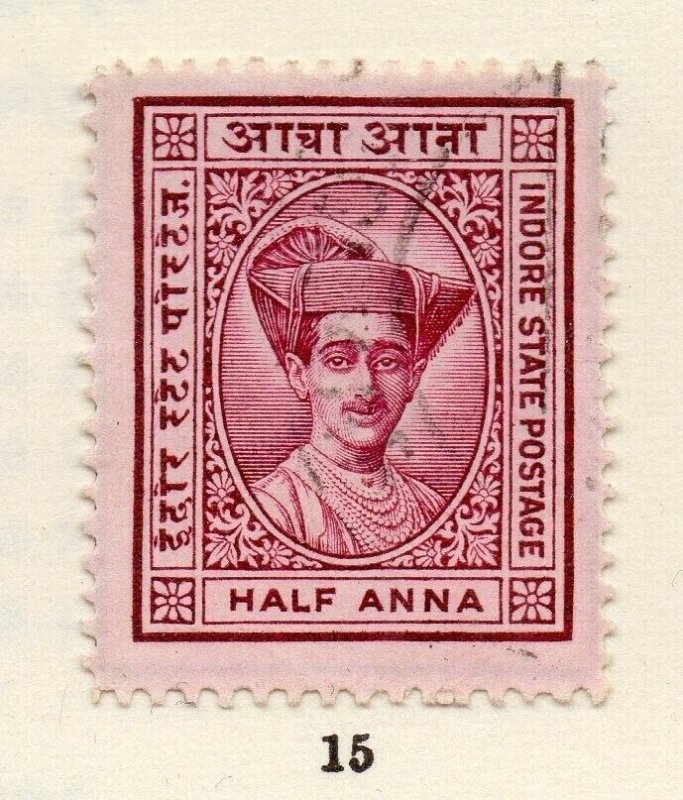 Indore 1920s Early Issue Fine Used 1/2a. NW-256612