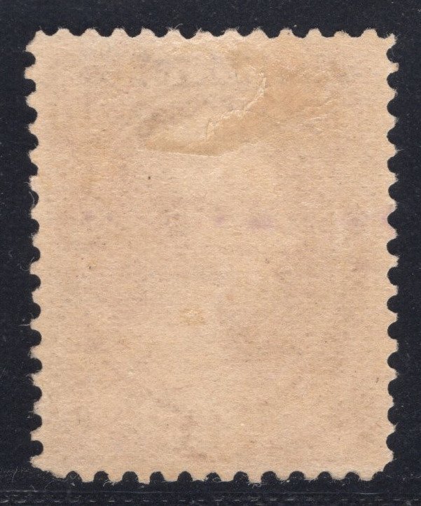 MOMEN: US STAMPS #208a DEEP BROWN RED MINT OG H SOUND VF CAT. $600 LOT #79977*