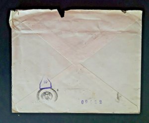 1946 Cairo Egypt To Hastings On Hudson New York Airmail Cover