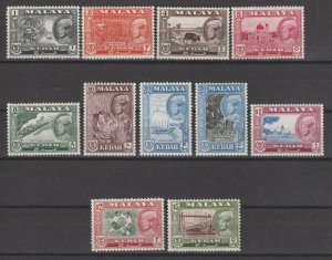 MALAYA/KEDAH 1959 SG 104/114 MNH Cat £50