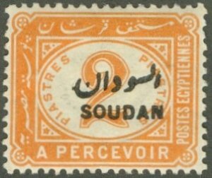 SUDAN J4 MH CV $14.00 BIN $7.00