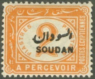 SUDAN J4 MH CV $14.00 BIN $7.00
