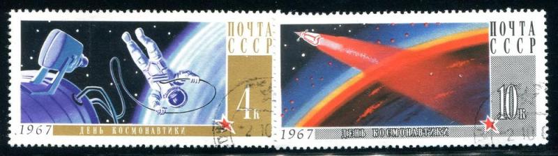 Russia Sc#3316-17  National Cosmonauts' Day  Used VG