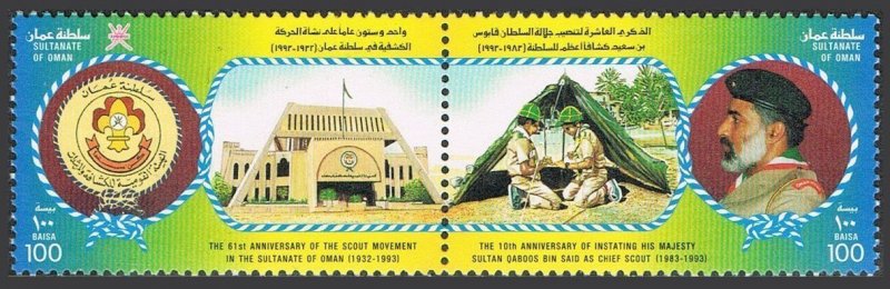 Oman 360-361a pair, MNH. Scouting movement in Oman, Sultan Qaboos, chief, 1993.