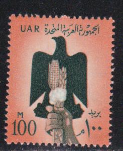 Egypt # 488, Mint NH, 1/2 Cat.