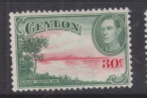 CEYLON, 1938 KGVI watermark upright, 30c. Carmine & Green, lhm. 
