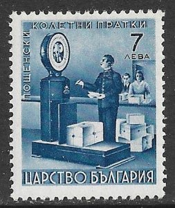 BULGARIA 1941-42 7L Weighing Packages PARCEL POST Issue Sc Q9 MH