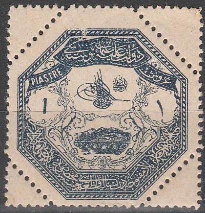 Turkey #M3 F-VF Unused CV $10.00 (V788)