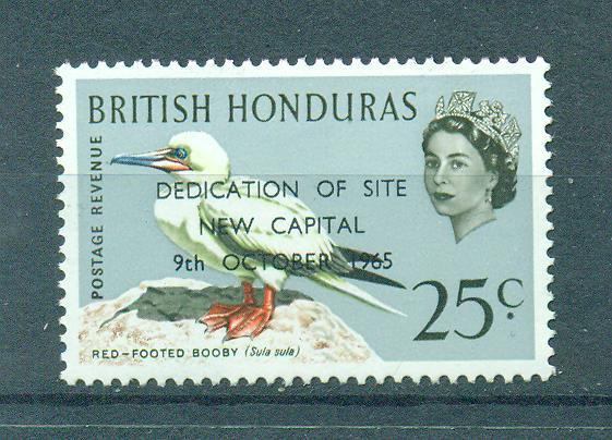 British Honduras sc# 195-199 mh cat value $2.95