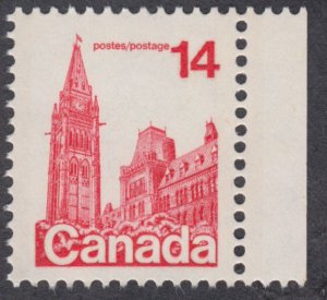 Canada - #715 Parliament Buildings  - MNH