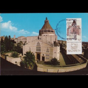 ISRAEL 1986 - Maximum Card - 953 Annunciation Basilica