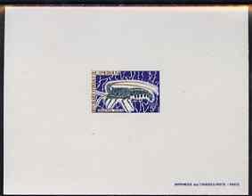 Cameroun 1968 Spiny Lobster 5f de luxe sheet in issued co...