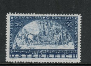 Austria #B110a Mint Fine - Very Fine Original Gum Lightly Hinged