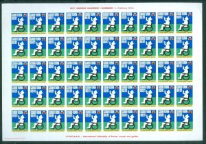 Denmark. 1980-81 Sheet Mnh.Unfold. Imperfor.Scouts. Silkeborg.Sct. George Guild.