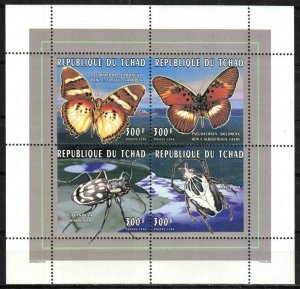 Chad Stamp 681  - Butterflies and beetles