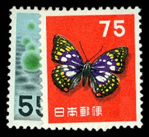 JAPAN 621-22  Mint (ID # 59447)