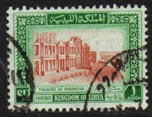 Libya Sc #295 Used