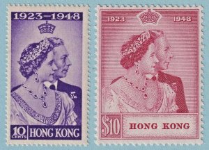 HONG KONG Scott 178 - 179  Silver Wedding 1948 MLH