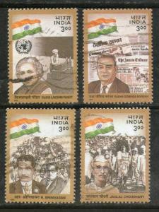 India 2000 Social Political Leaders Gandhi Famous People 4v Sc 1838-41 Used S...