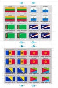 United Nations - New York # 744-751, Flag Sheets, Mint NH, 1/3 Cat