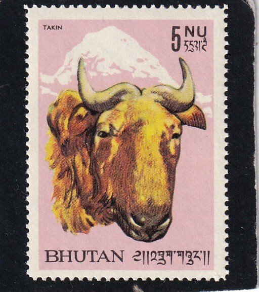 Bhutan   #   67   MNH