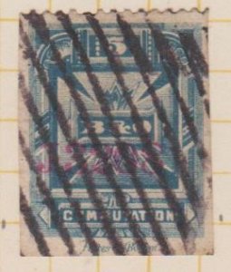 U.S. Scott #3T15 Telegraph Stamp - Used Single