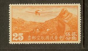 China, Scott #C12, 25c F-13 over Great Wall, MLH