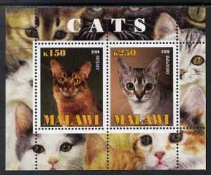 MALAWI - 2009 - Cats #3 - Perf 2v Sheet - MNH - Private Issue
