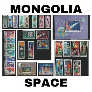 Thematic Stamps - Mongolia - Space 2 - Choose from dropdown menu