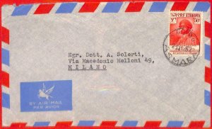 aa0191  - ETHIOPIA - POSTAL HISTORY - AIRMAIL COVER to ITALY  1952