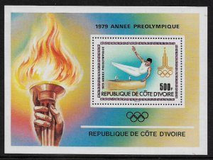 Ivory Coast #527 MNH S/Sheet - Gymnastics