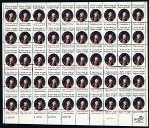 1789, Mint NH 15¢ Dramatic Misperfed Freak Error Sheet of 50 * Stuart Katz