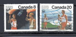 Canada 681-682 used