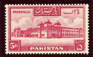 Pakistan 1948 KGVI 5r carmine (p14) MLH. SG 40. Sc 40.