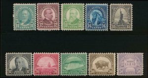 UNITED STATES 692-701 MINT NH F-VF COMPLETE SET