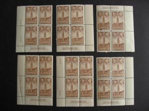 CANADA 6 different plate blocks of Sc 257 MH, MNH & very mixed condition here.