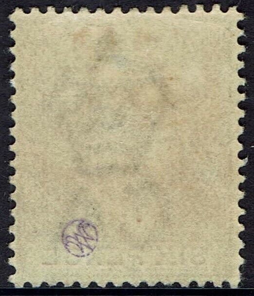 LAGOS 1904 KEVII 6D WMK CROWN CA