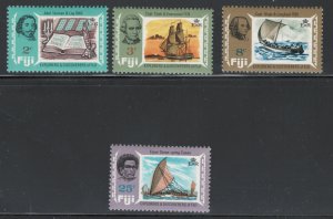 Fiji 1970 Discovers and Explorers of Fiji Scott # 293 - 296 MH