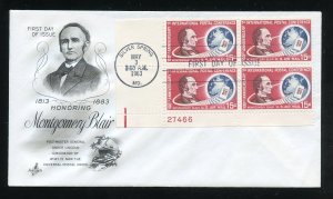 US C66 15c Air Mail Montgomery Blair PB  UA ArtCraft cachet FDC