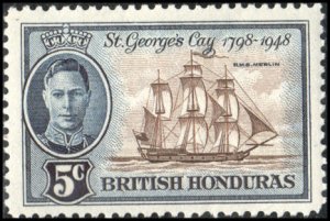 British Honduras 134 - Mint-NH - 5c Ship HMS Merlin (1949) (cv $2.00)