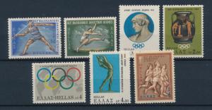 [43340] Greece 1968 Sports Olympic academy Athletics MNH