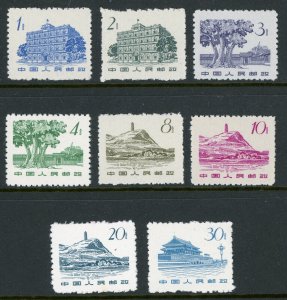 China 1962 PRC R12 Definitives Set Scott 647-654 MNH X944