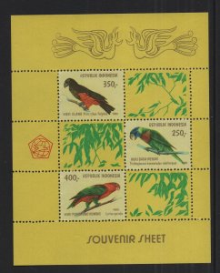 Indonesia  #1106A   MNH  1980   sheet parrots