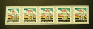 Scott 3208A, 25c Diner, PNC5 #55555, square shoulders, MNH Coil Beauty