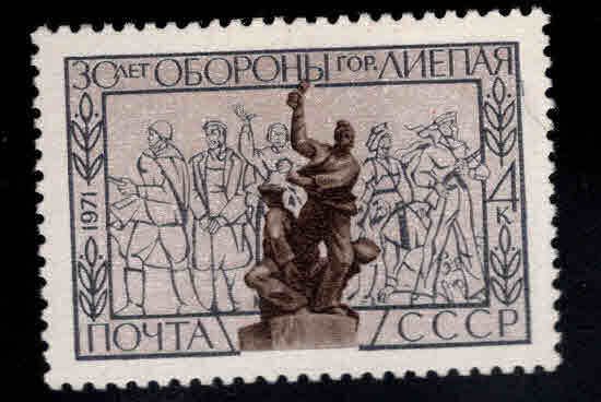 Russia Scott 3858 MNH** Defenders of Liepaja stamp