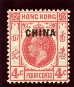 Hong Kong - China 1922 KGV 4c carmine-rose superb MNH. SG 20. Sc 19.