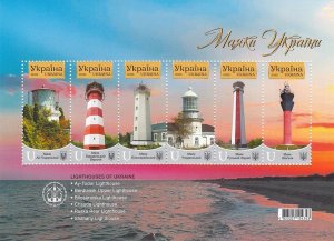 UKRAINE - 2025 - Lighthouses of Ukraine - Perf 6v Sheet - Mint Never Hinged