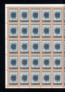 GREECE CYPRUS GREECE UNION  COMPLETE SHEETS OF 50 MINT NH UNFOLDED SC#568/73