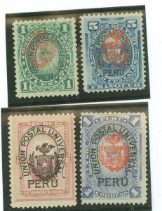 Peru #N19-N21/N23 Unused Single