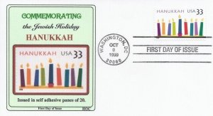3352 33c HANUKKAH - HOC cachet